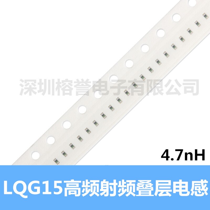 1000 pcs/lot LQG15HS4N7S02D LQG15HS56NJ02D LQG15HS5N1S02D LQG15HS5N6S02D LQG15HS68NJ02D LQG15HS6N2S02D LQG15HS6N8S02D